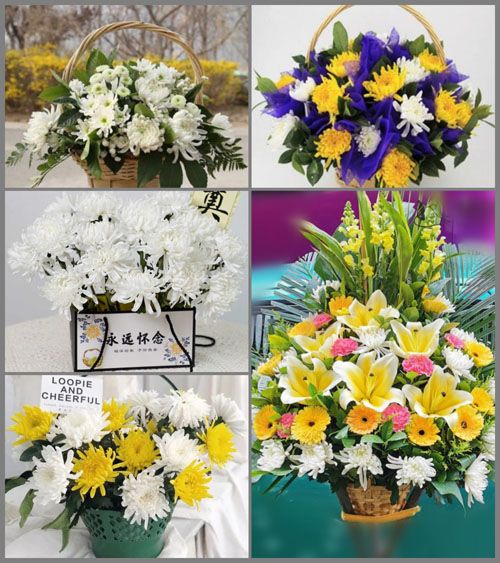 广东肇庆市鼎湖区莲花镇蔗村村白事提篮配送